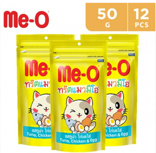 Me-O Crunchy Treat Tuna, Chicken & Egg - 50g Packet