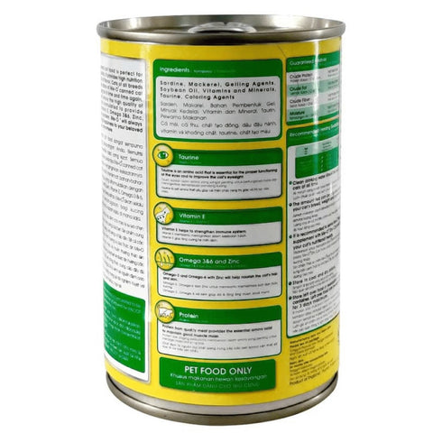 Me-O Sardine in Prawn Jelly Canned Adult Cat Wet Food