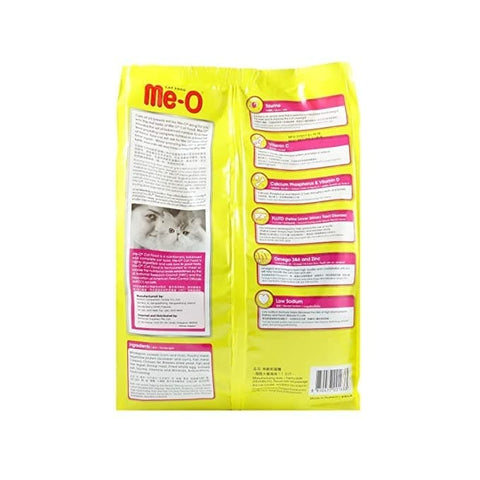 Me-O Gourmet Adult Cat Dry Food