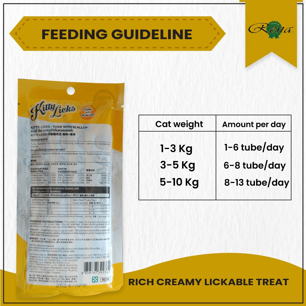 Me-O Creamy Chicken & Liver and Kitty Licks Tuna Scallop Cat Treats Combo