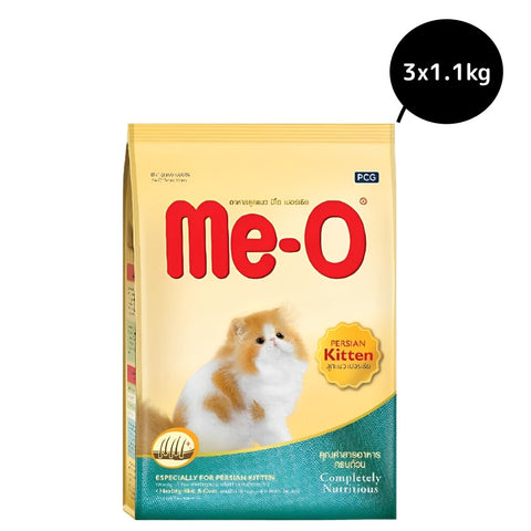 Me-O Persian Kitten Cat Dry Food