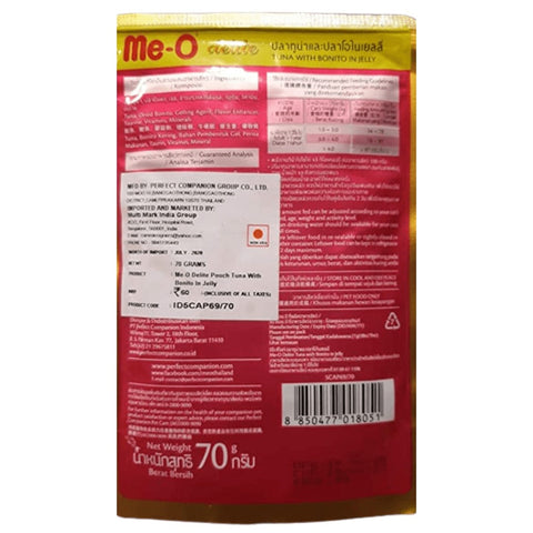 Me-O Delite Tuna with Bonito in Jelly Cat Wet Food