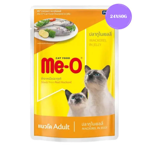 Me-O Mackerel In Jelly Adult Cat Wet Food