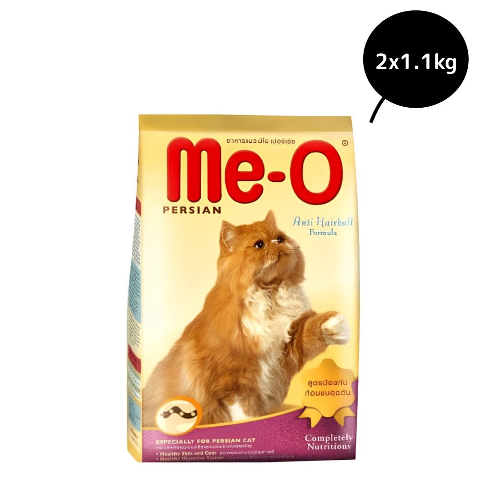 Me-O Adult Persian Cat Dry Food
