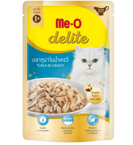Me-O Delite Tuna in Gravy for Adult Cat - 70g Packs