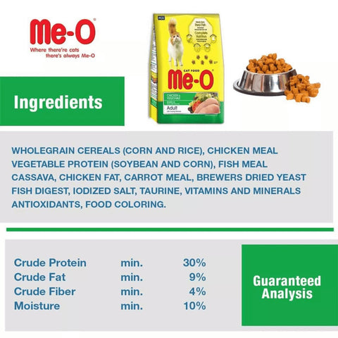 Me-O Chicken and Vegetables Adult Cat Dry Food